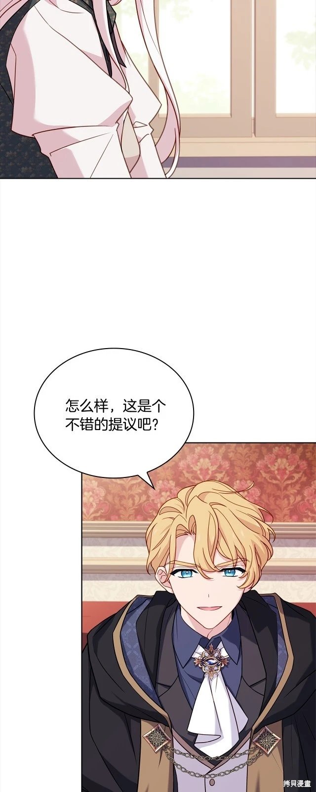 第106话