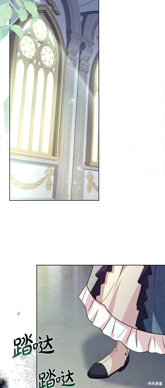 第106话