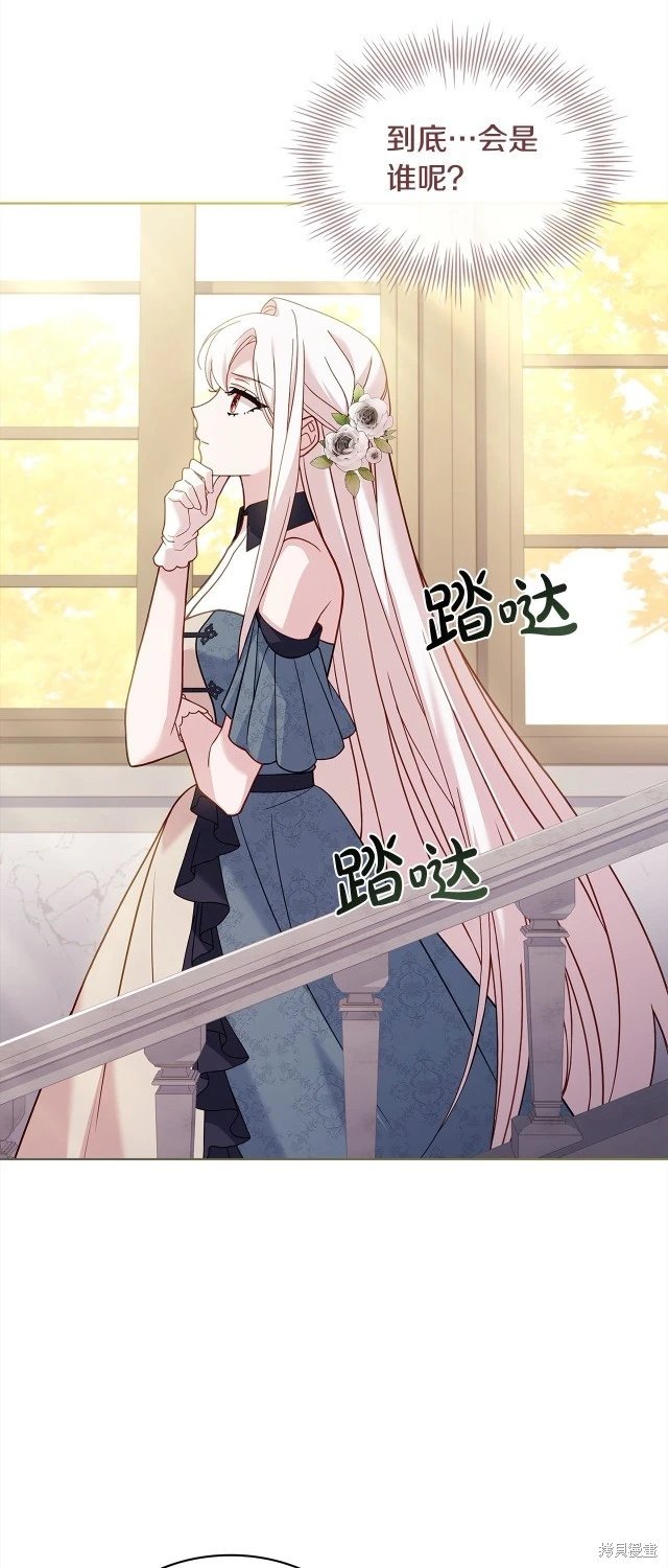 第106话