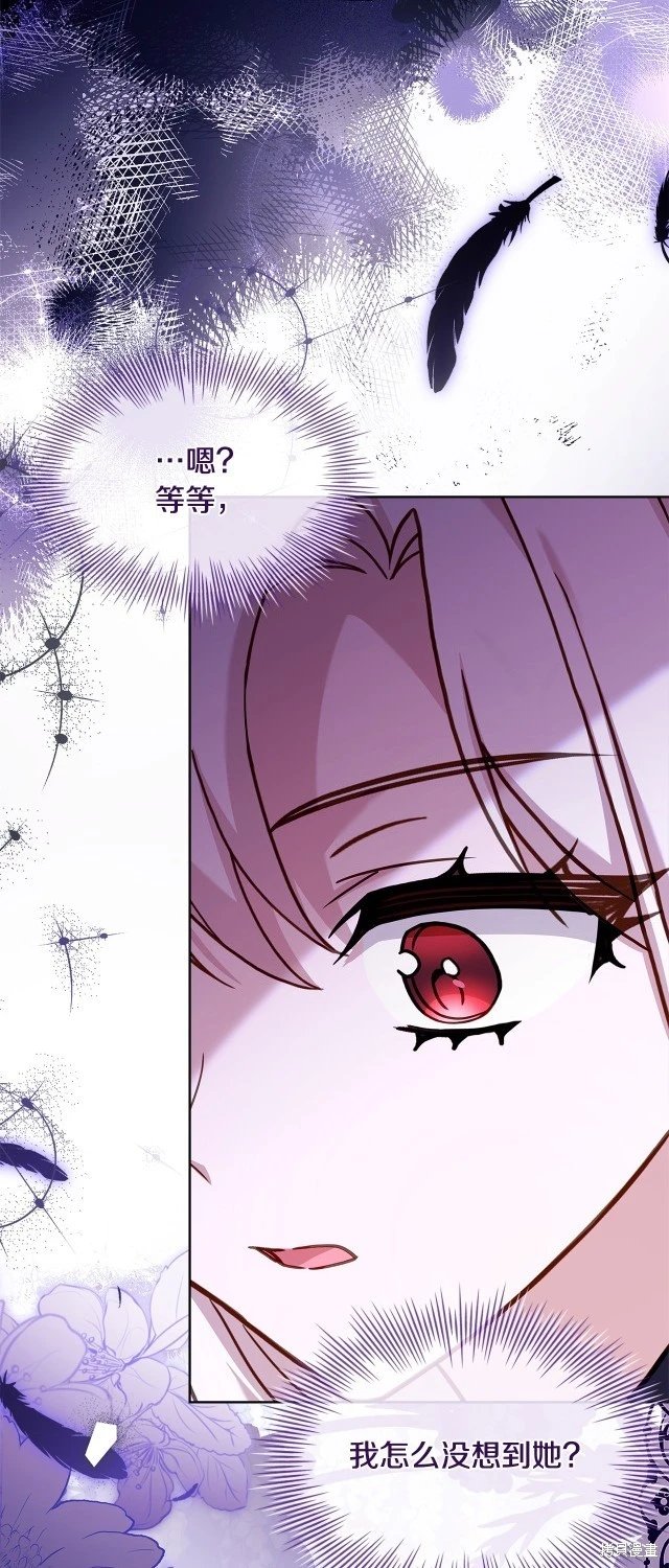 第106话