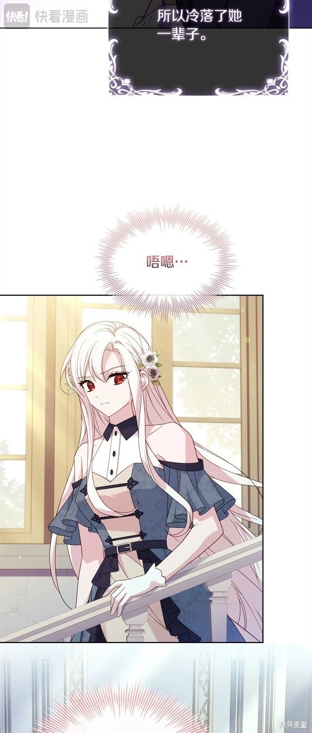 第107话