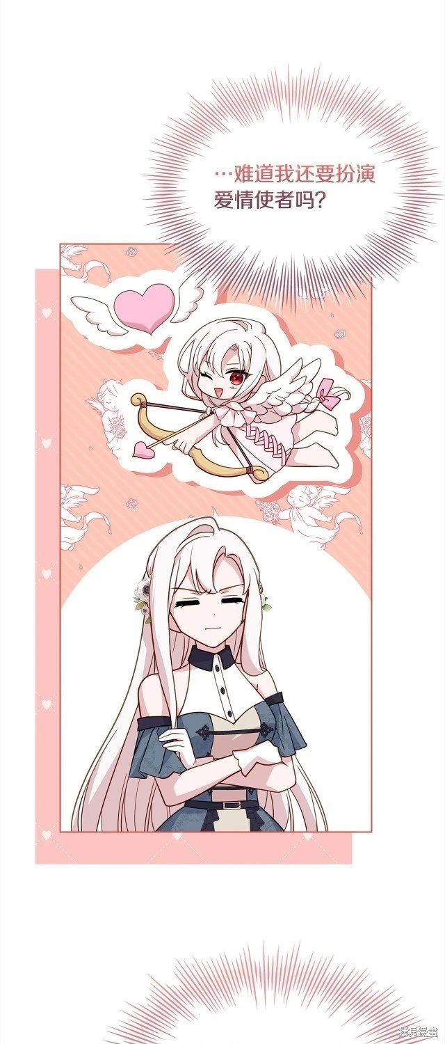 第107话