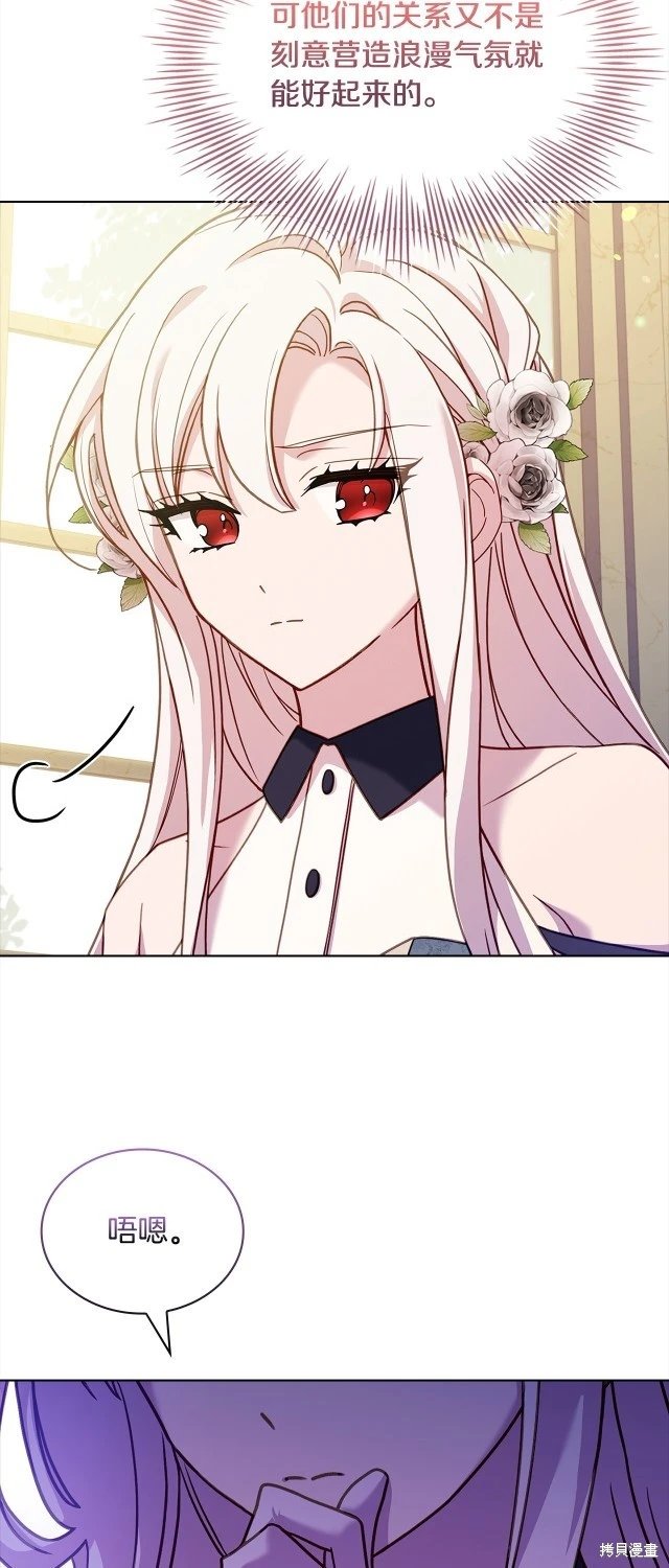 第107话