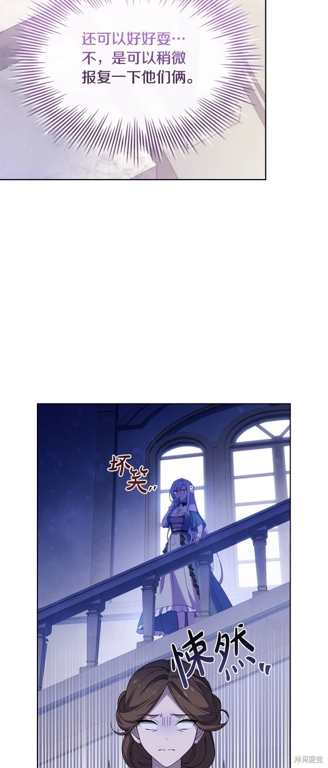 第107话