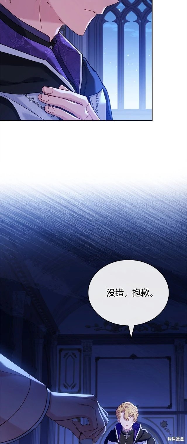 第107话