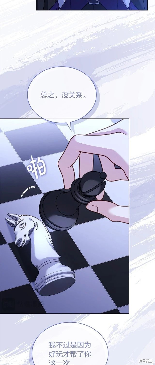 第107话