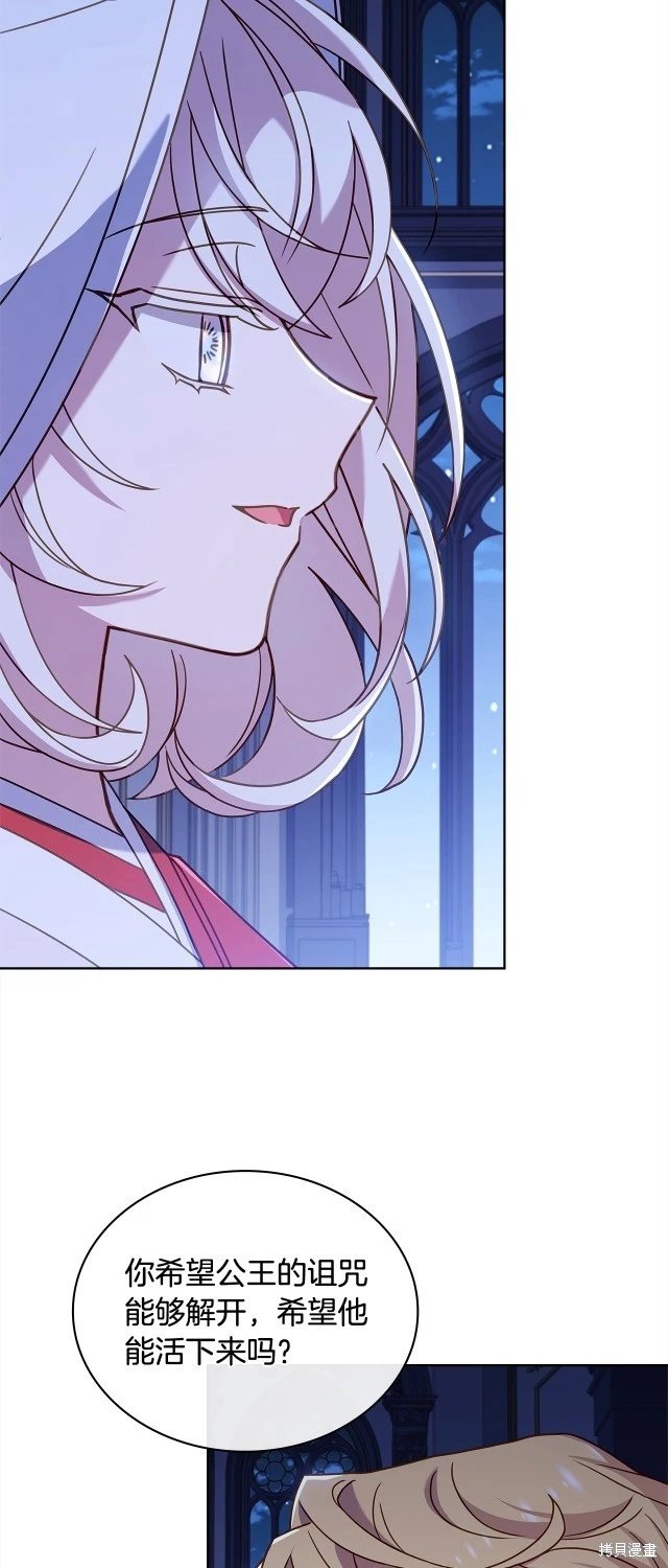 第107话