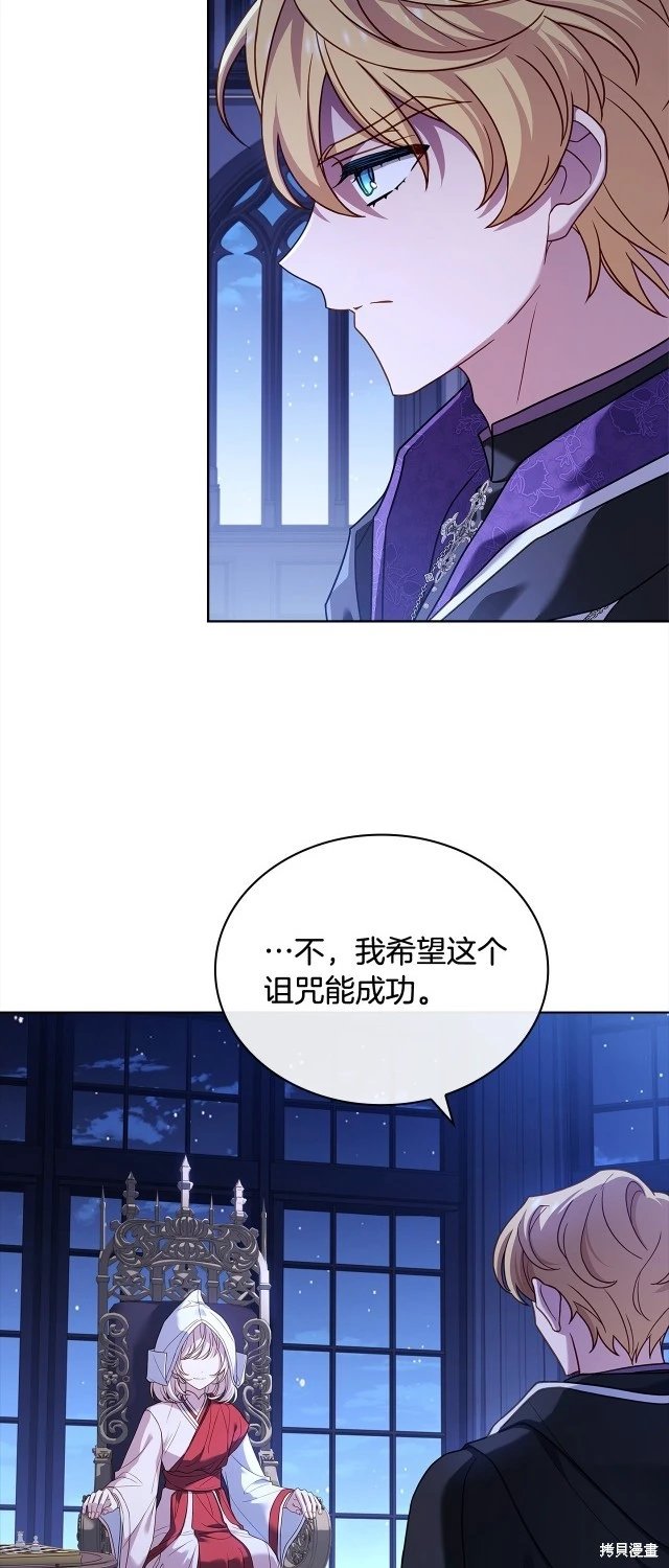 第107话