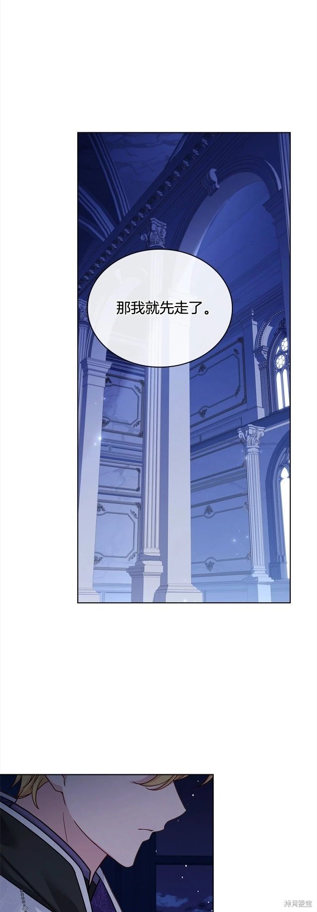 第107话