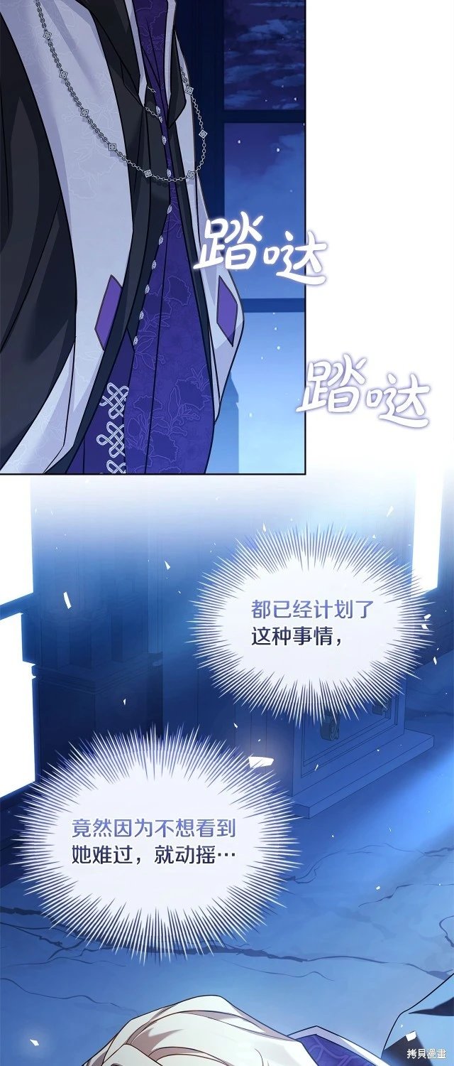 第107话