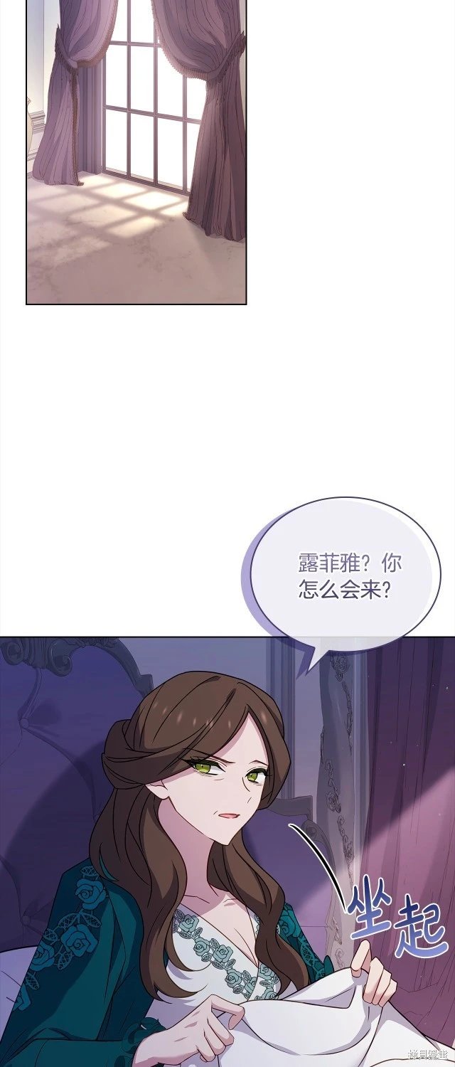 第107话