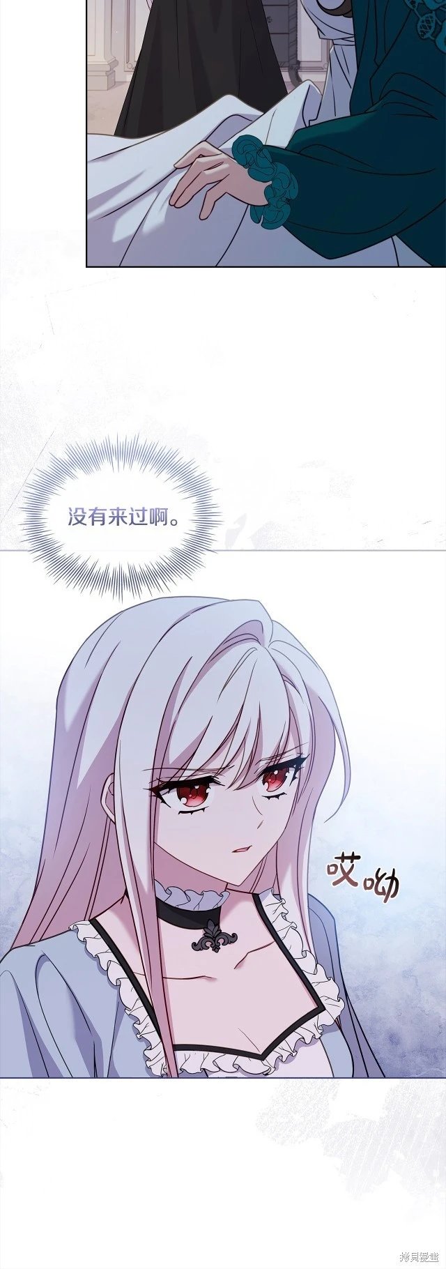 第107话