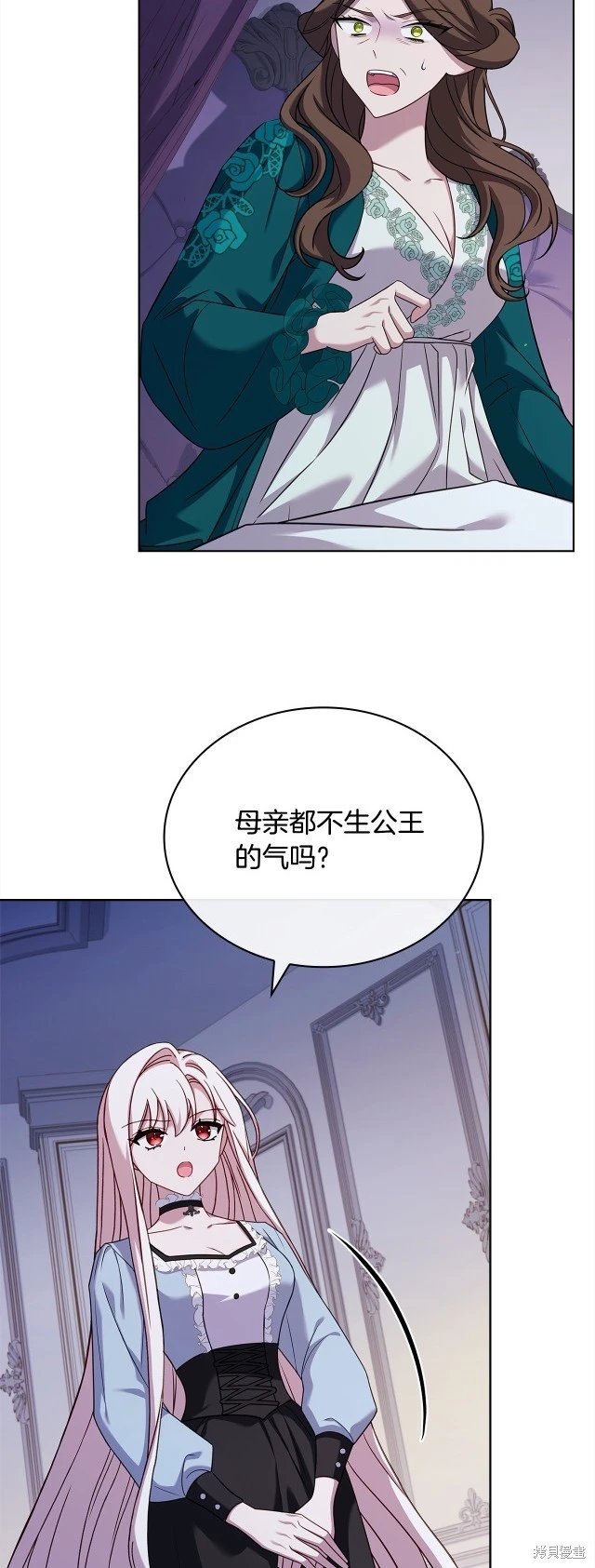 第107话