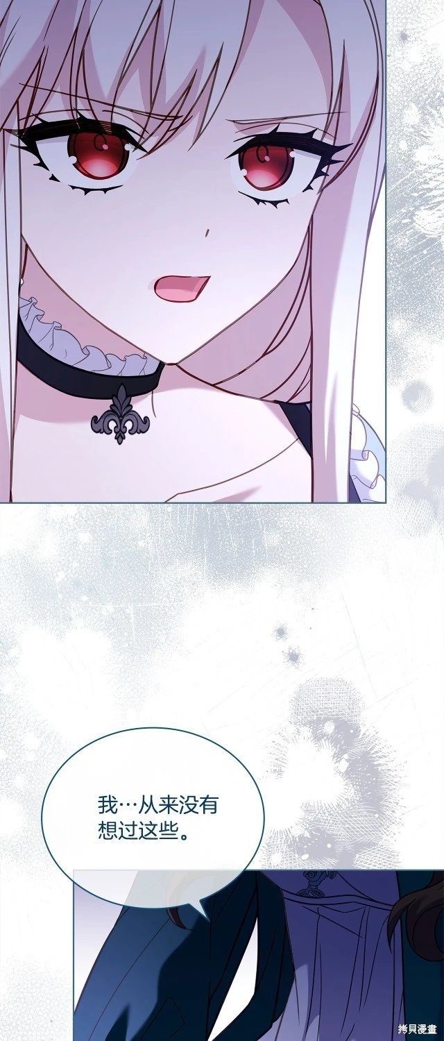 第108话
