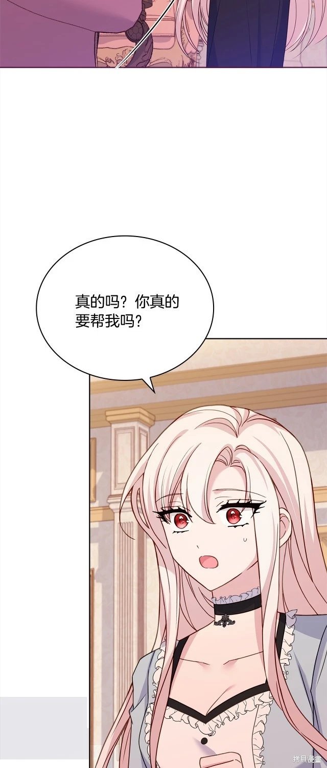 第108话