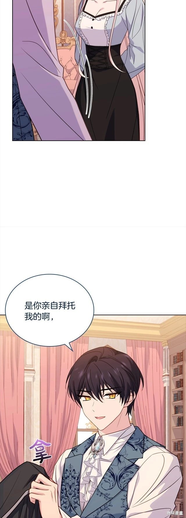 第108话