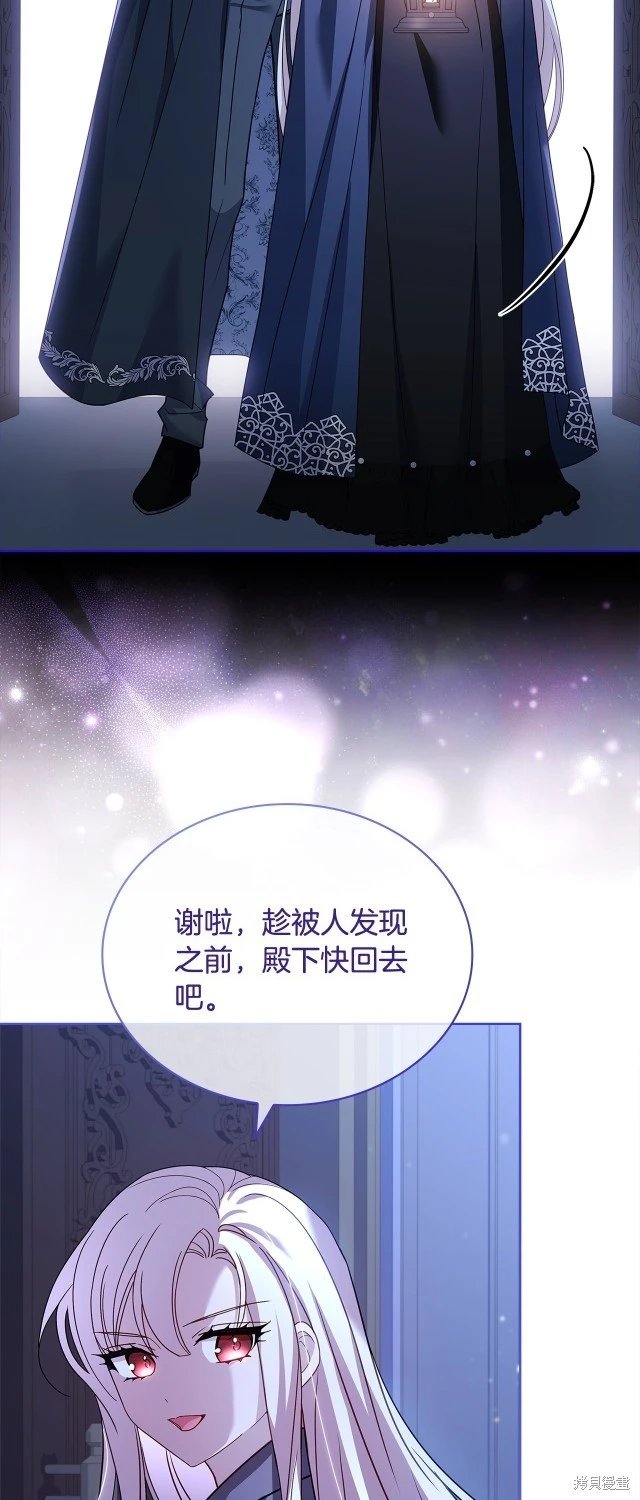 第108话
