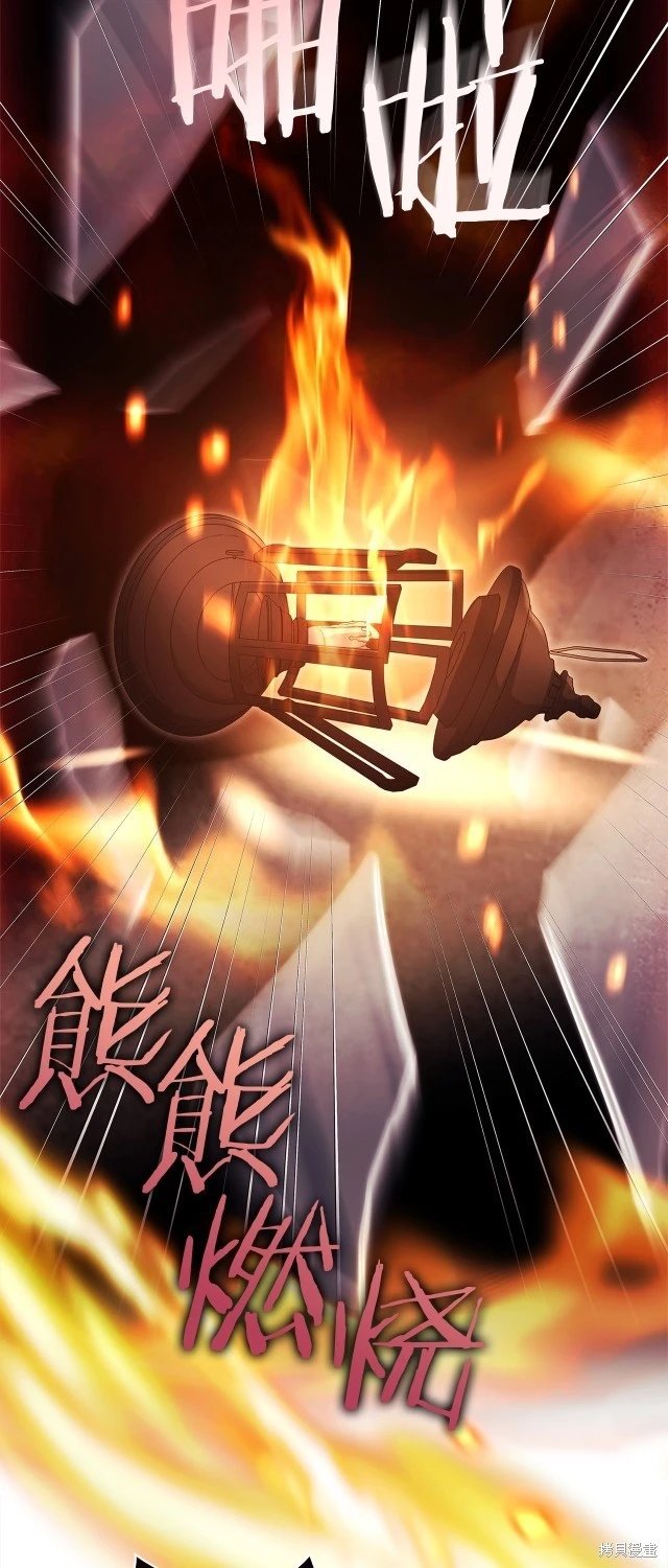 第108话