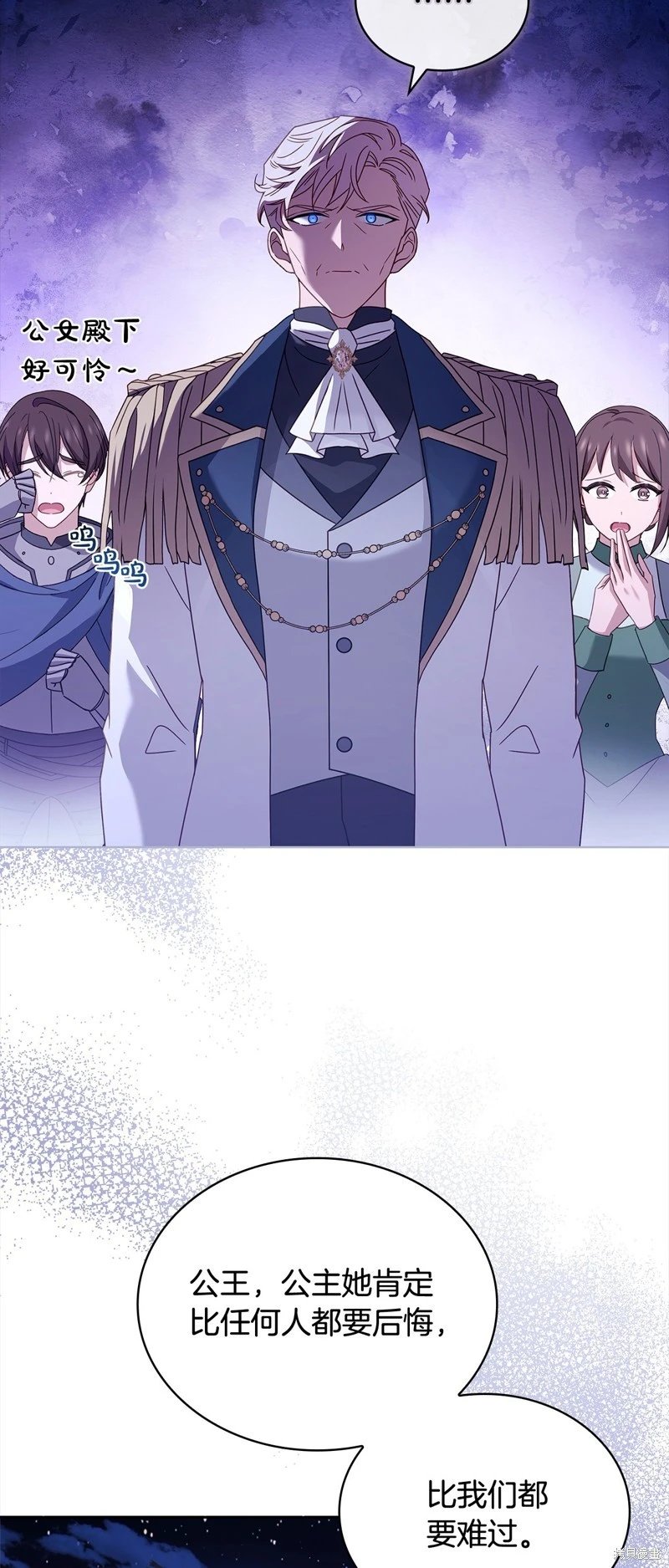 第109话