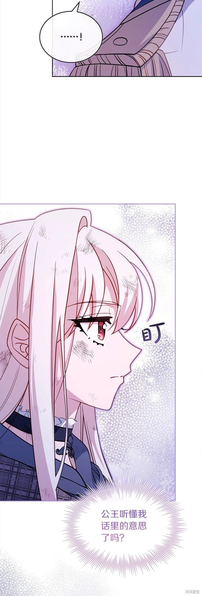 第109话