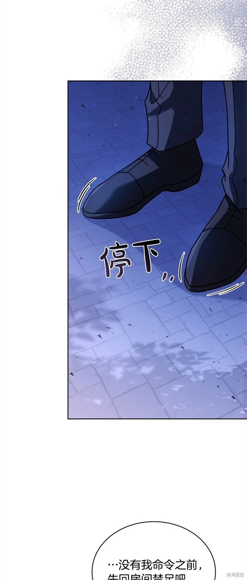 第109话