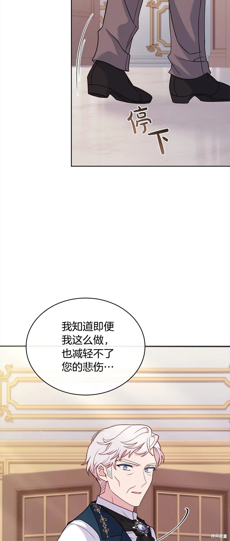 第109话