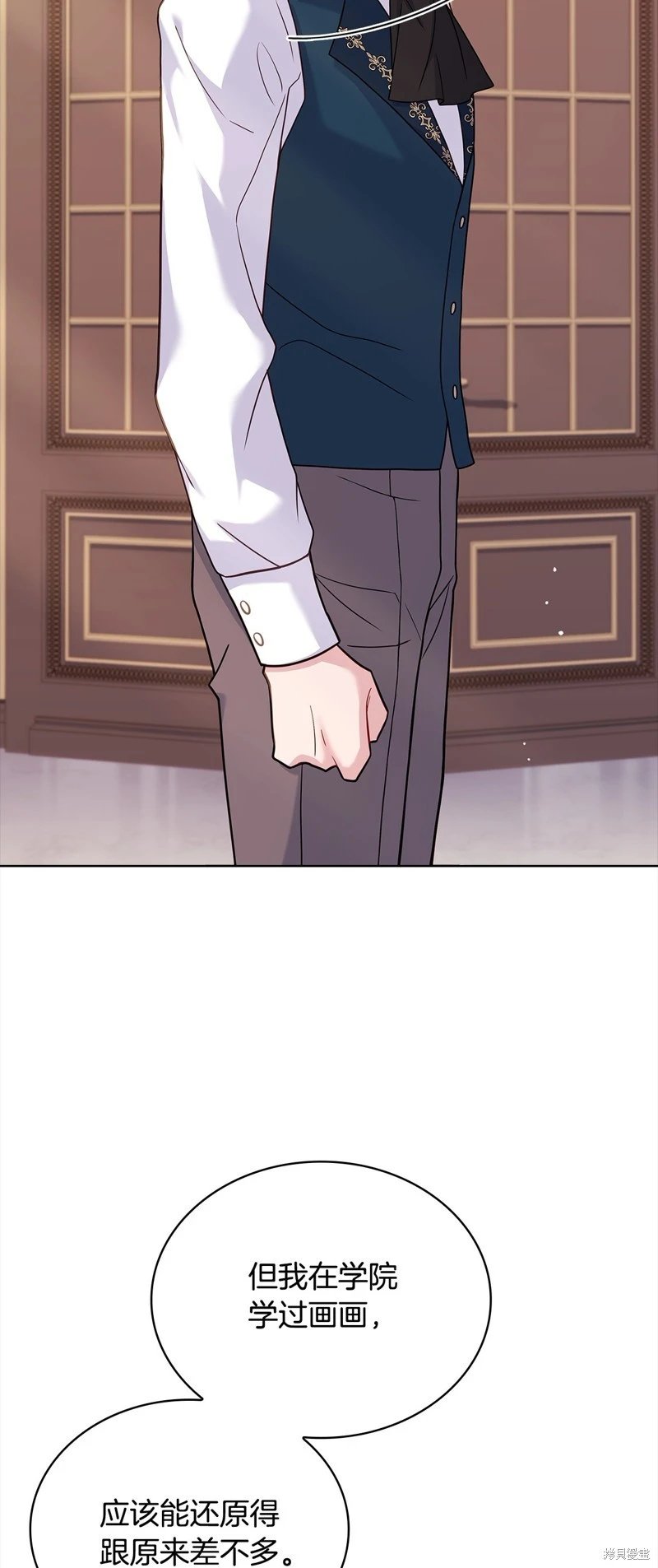 第109话