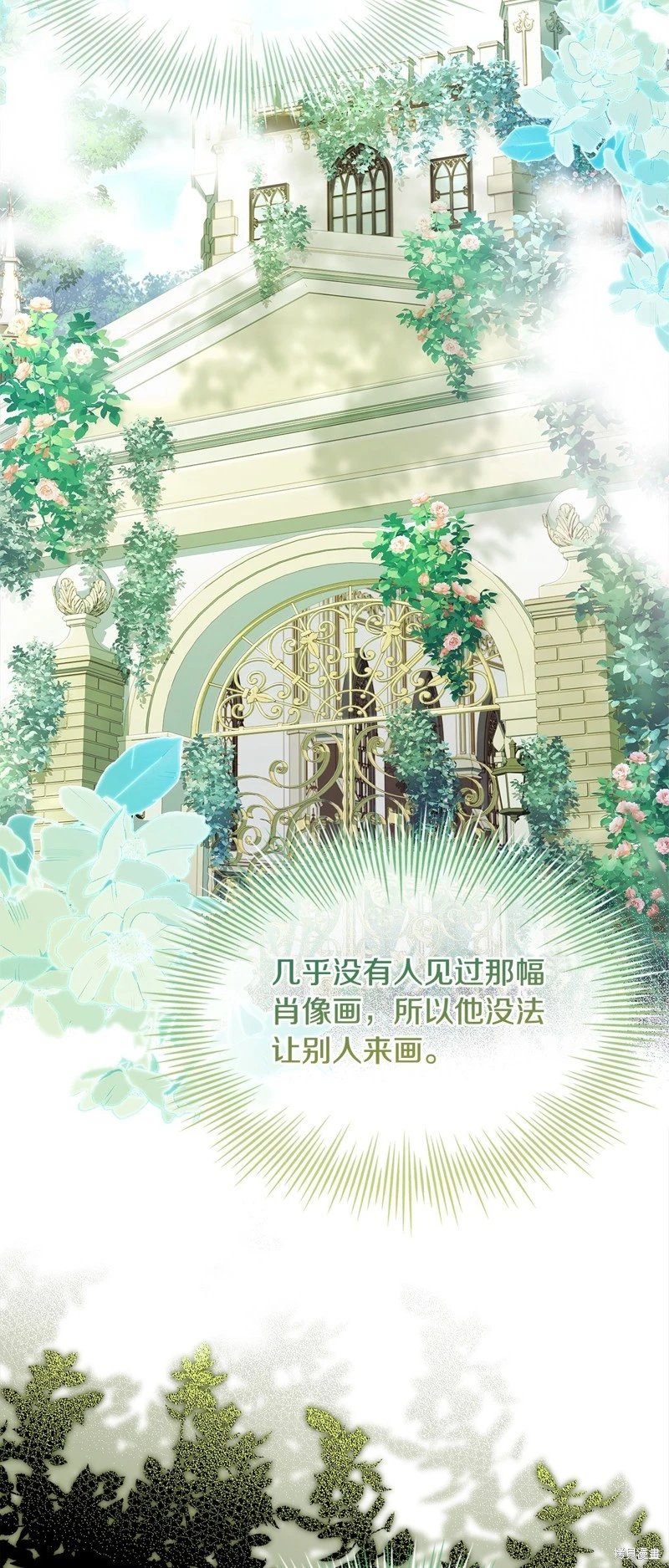 第109话