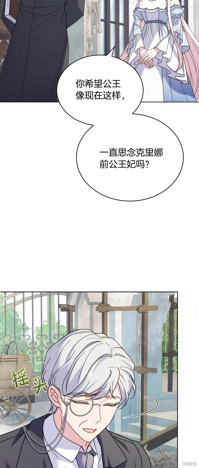 第109话