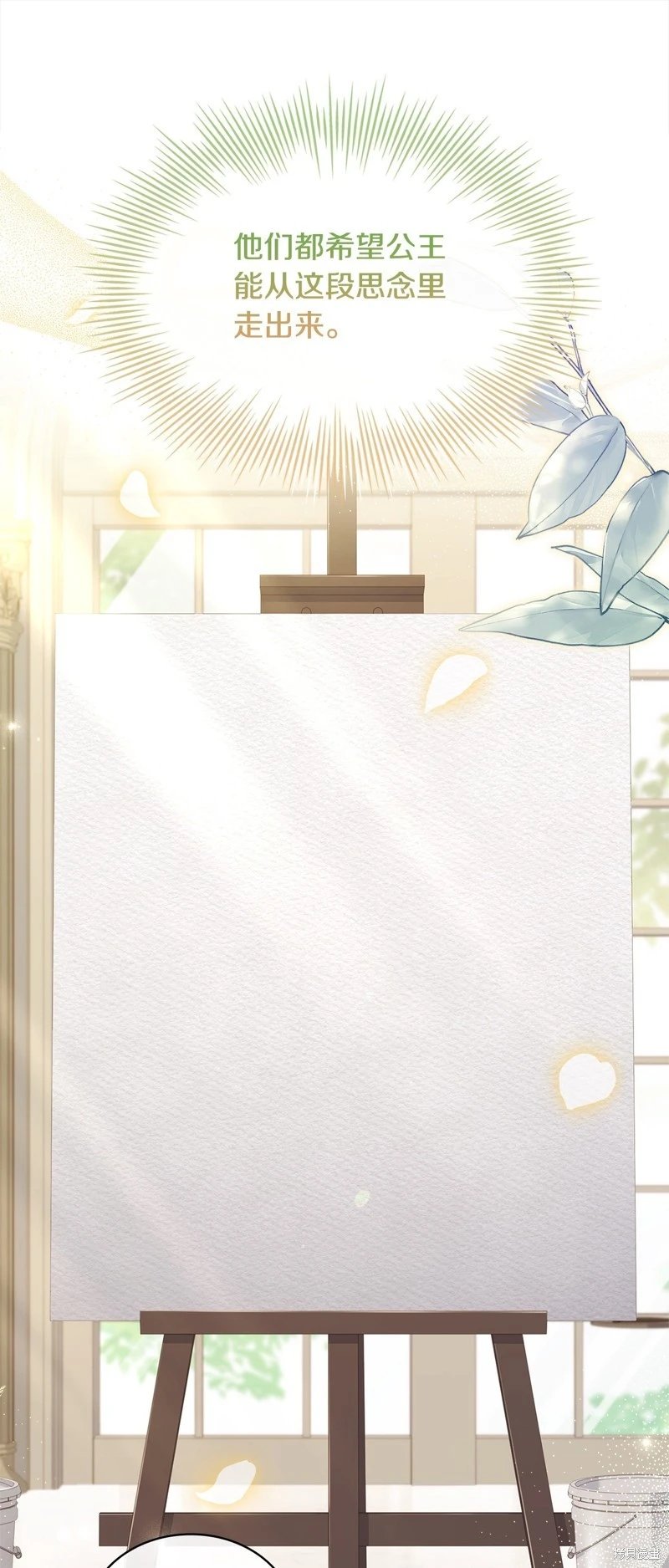 第109话