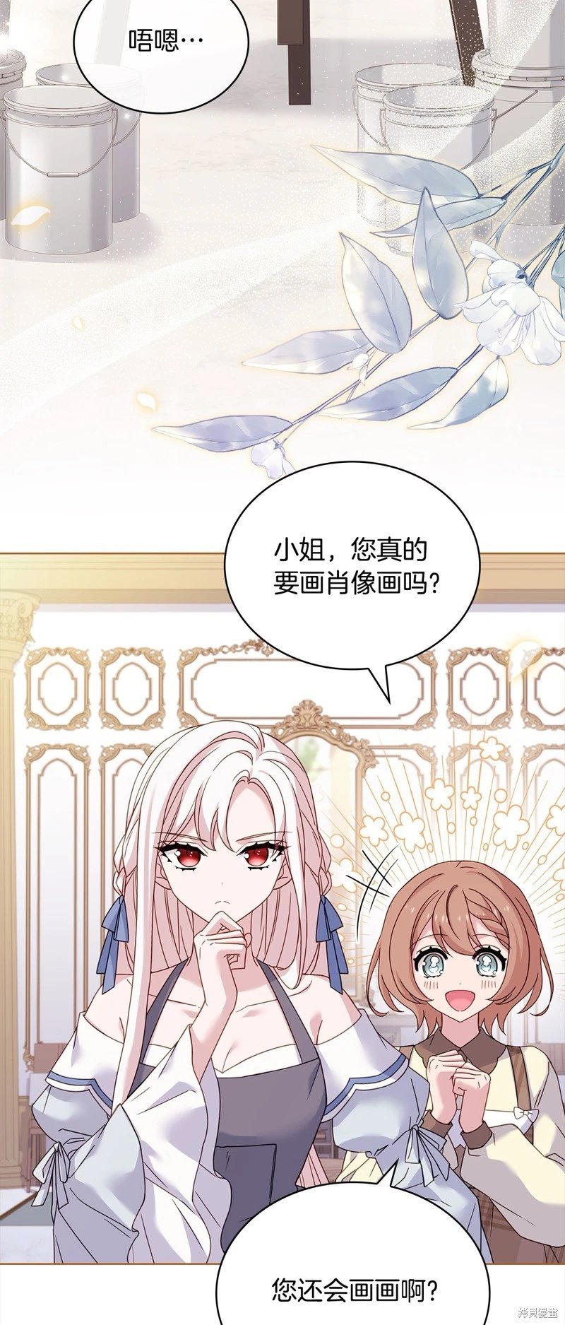 第109话