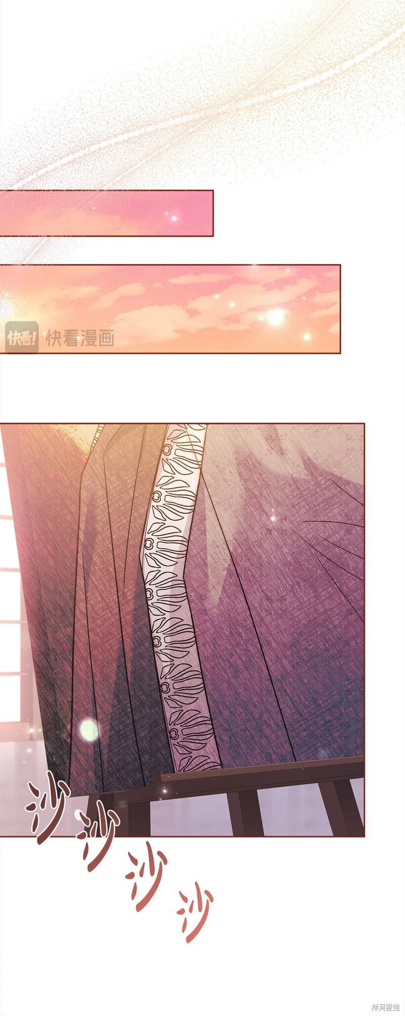 第109话
