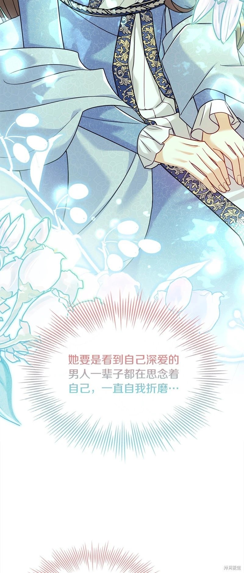 第109话