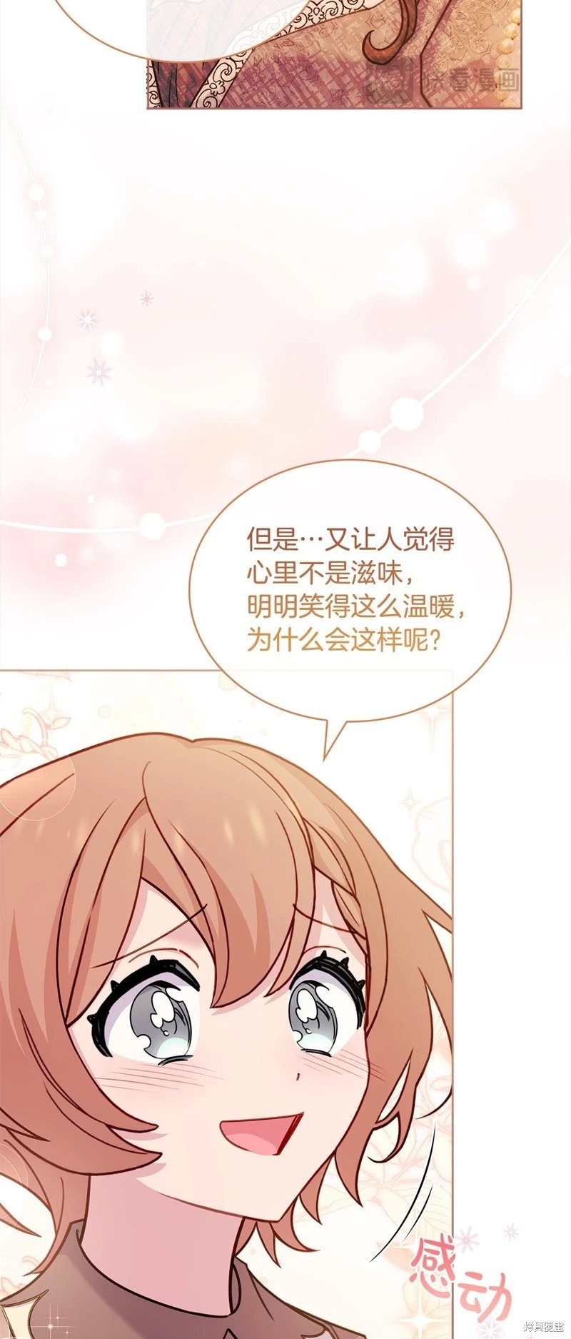 第110话