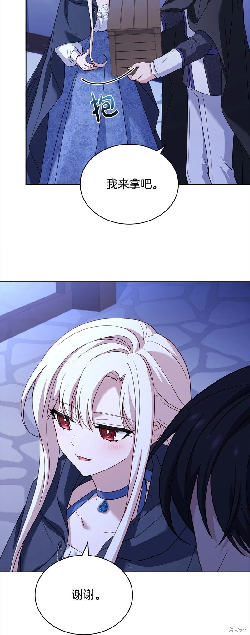 第110话