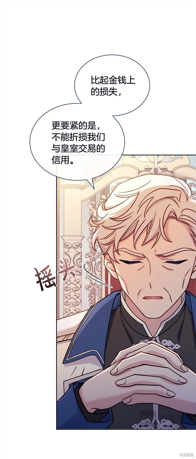 第110话