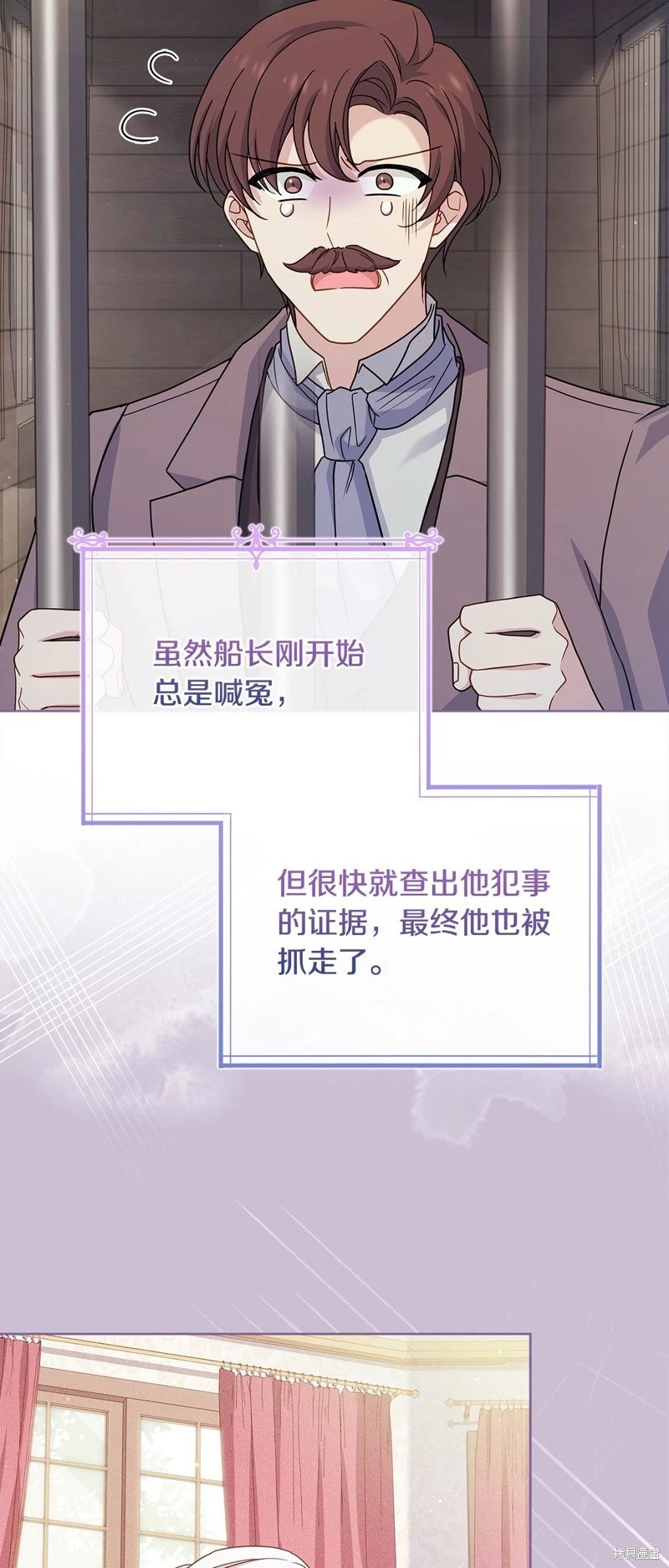 第111话