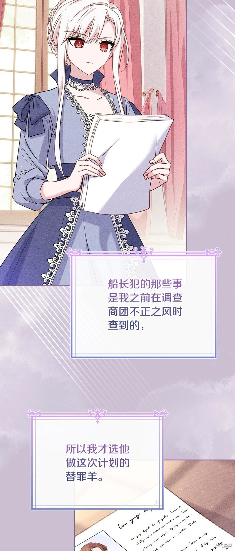 第111话