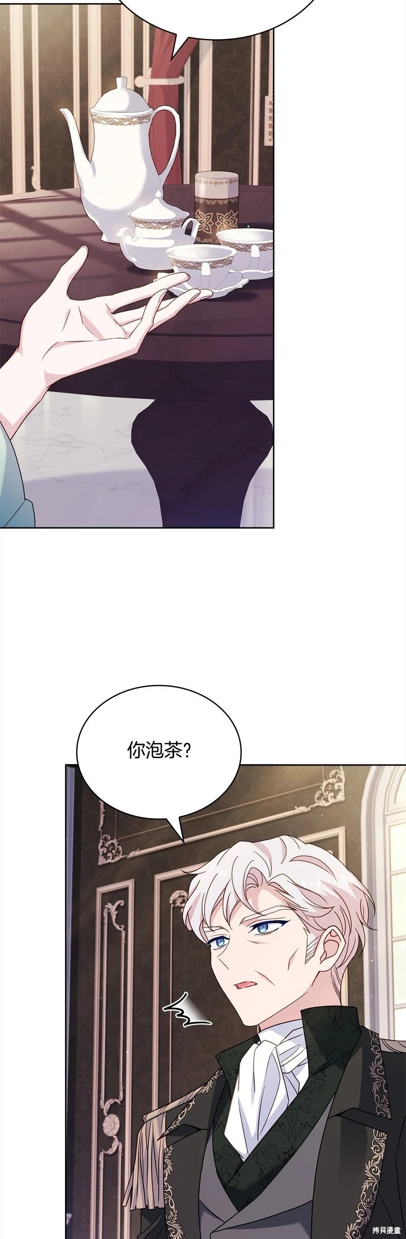 第111话