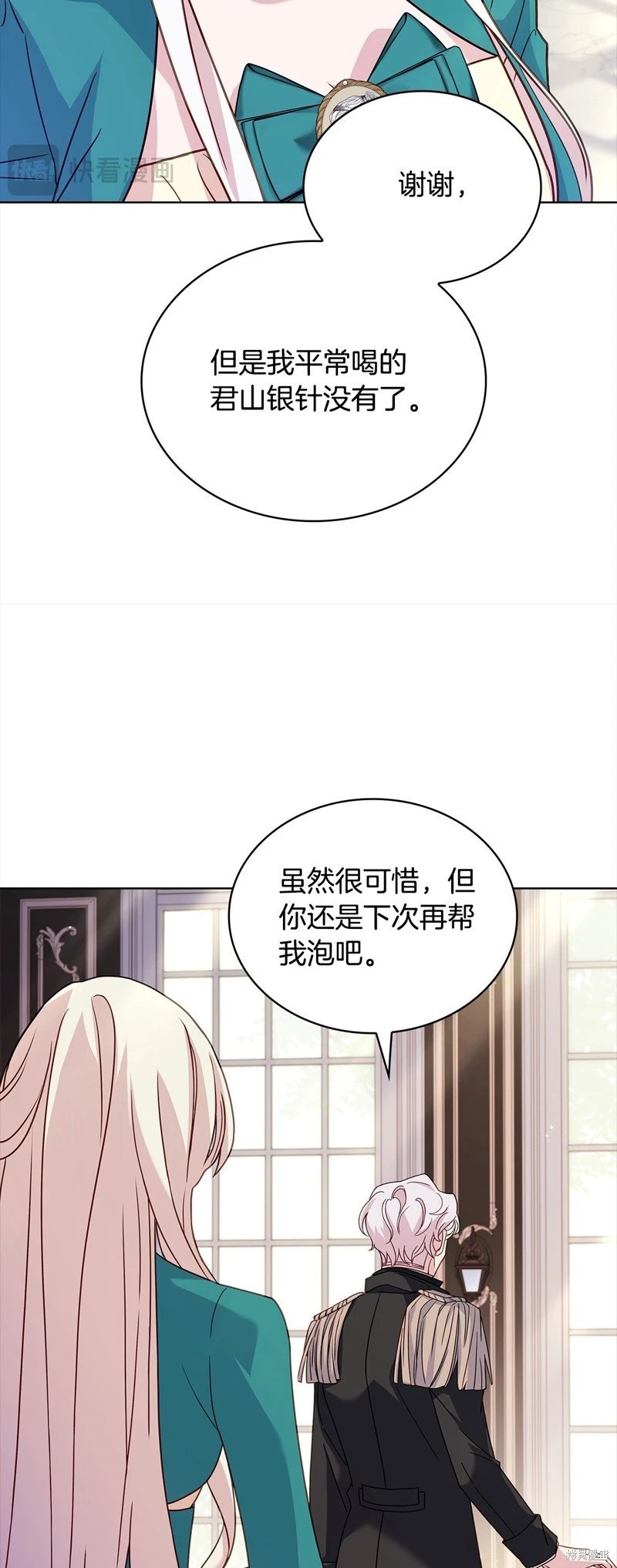 第111话