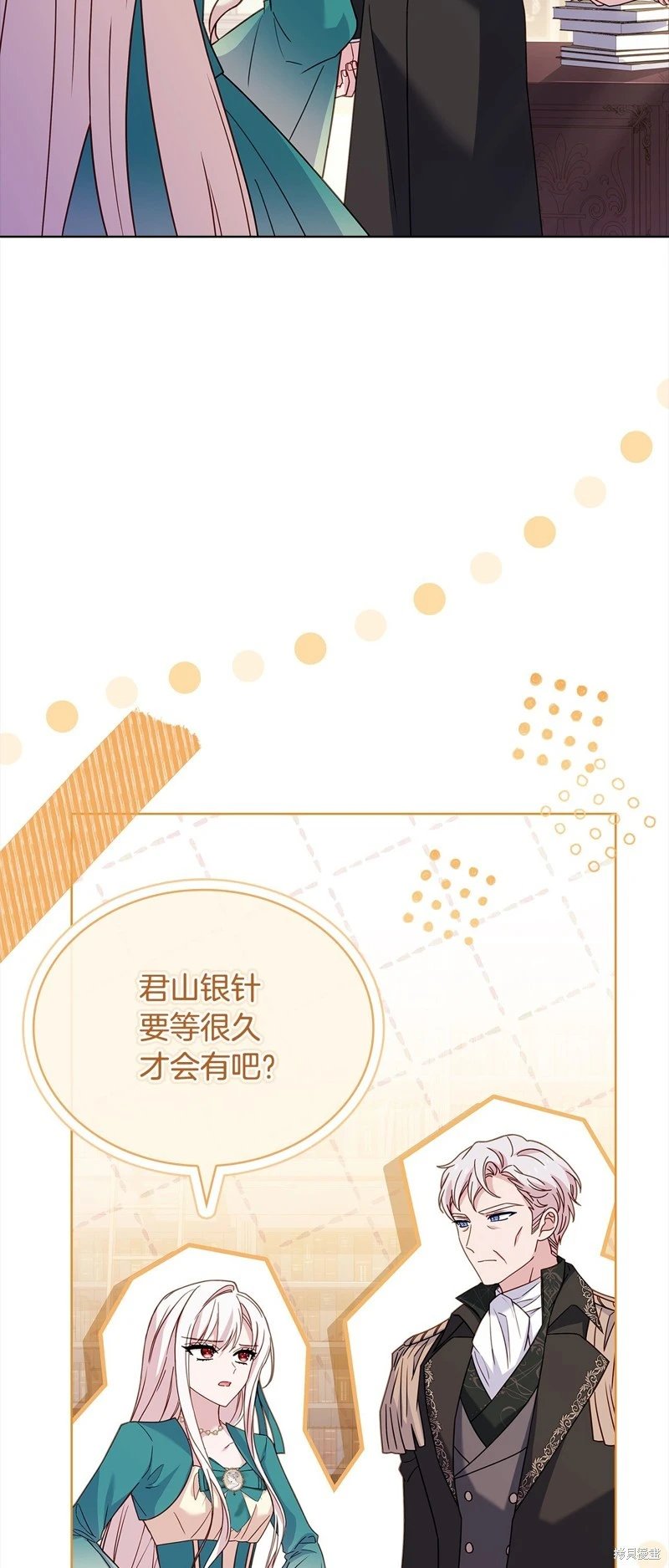 第111话