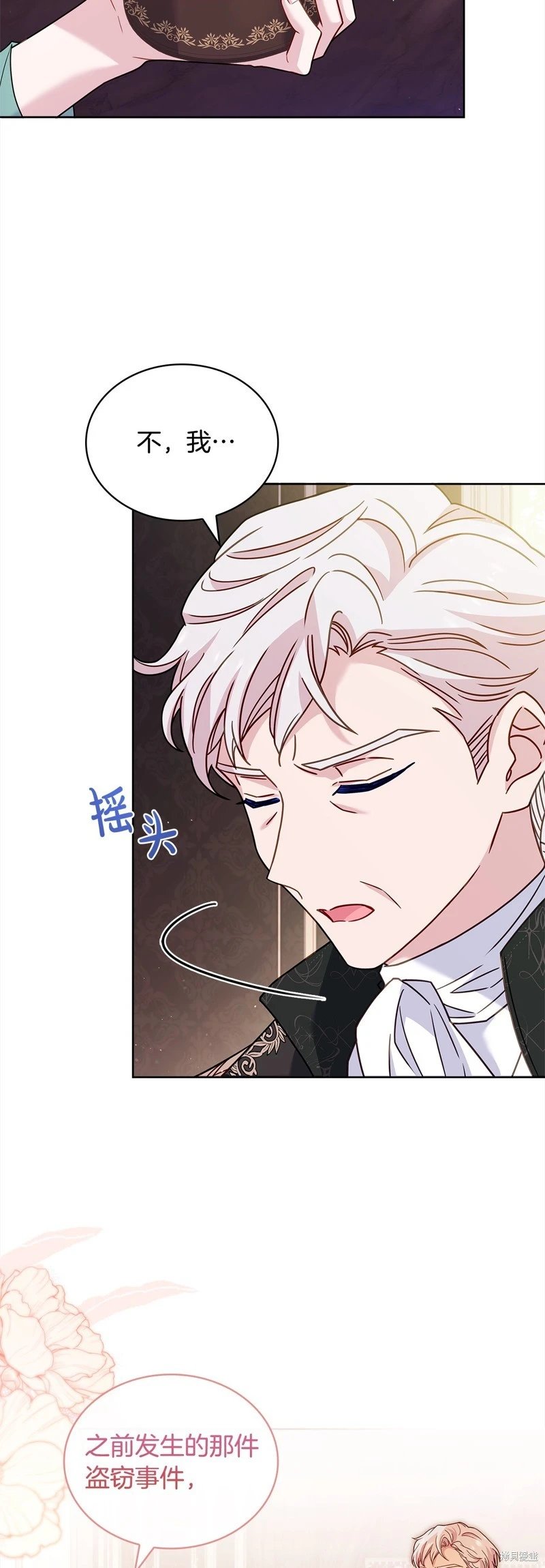 第111话