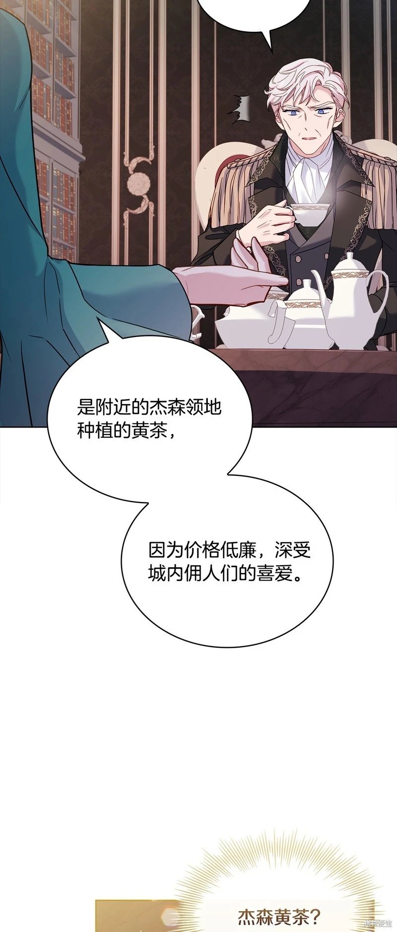 第111话