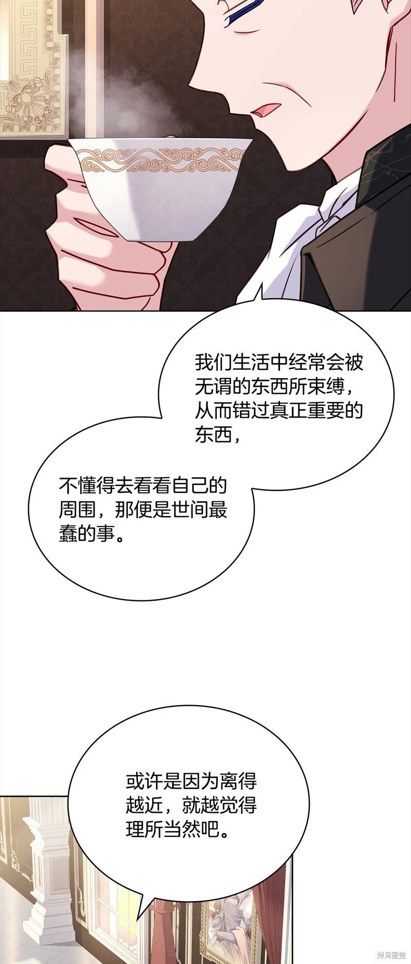第111话