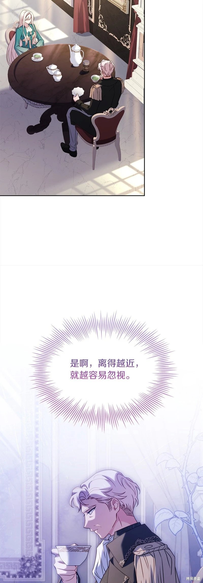 第111话