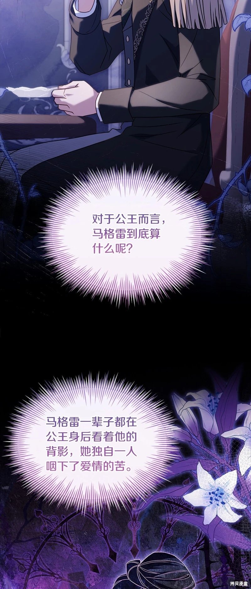 第111话