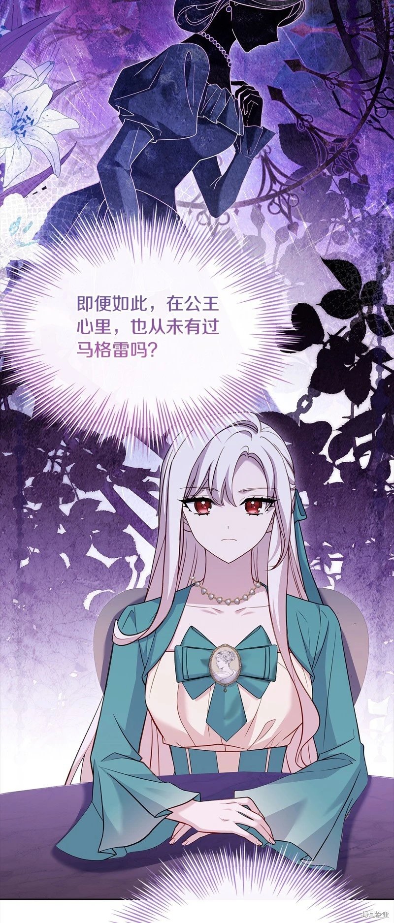 第111话