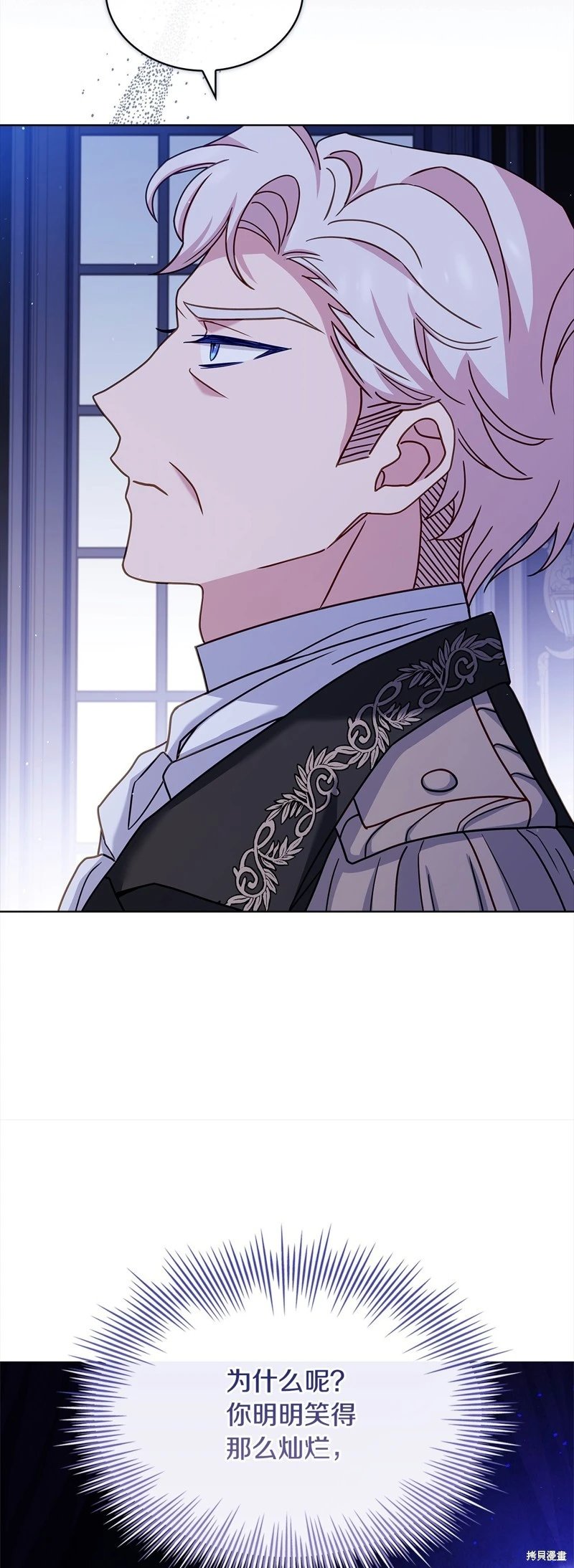 第111话