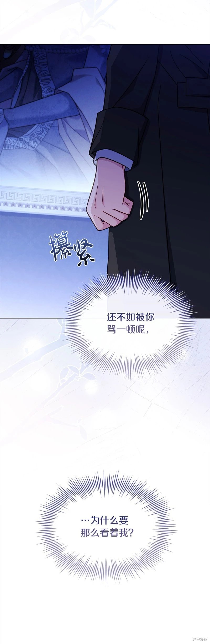 第111话