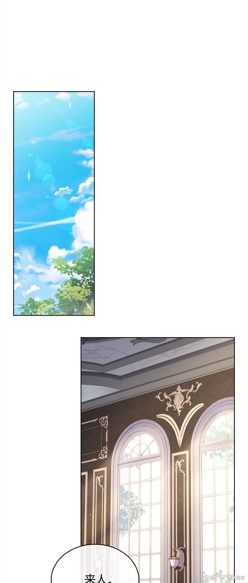 第111话